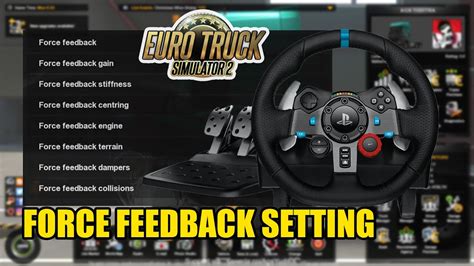 g29 force feedback settings